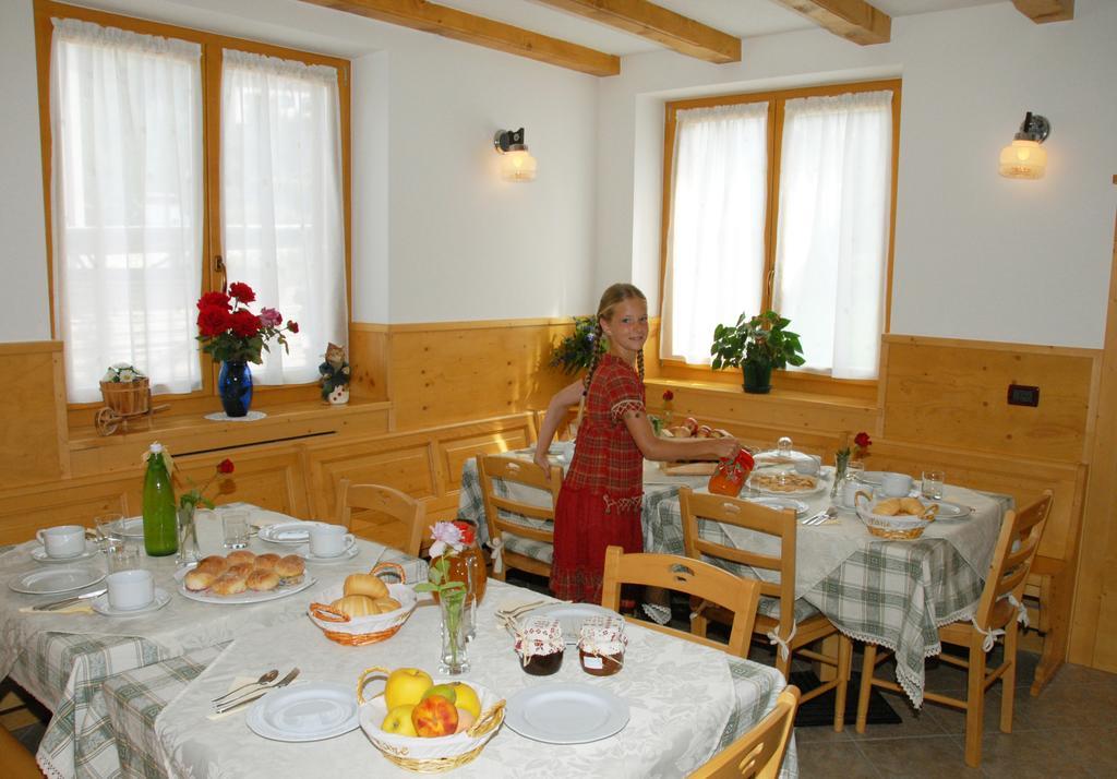 Agritur Widmann Villa Coredo Dış mekan fotoğraf